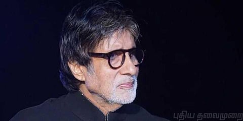 ஏதோ தப்பா படுது ! - ஸ்ரீதேவி மறைவுக்கு முன் அமிதாபின் ட்வீட்