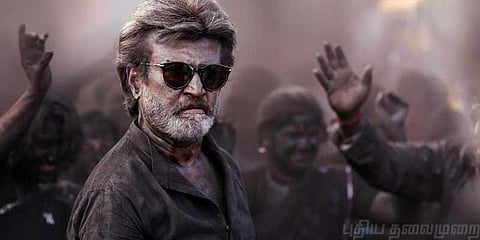 ’காலா’ ரஜினிக்கு ஒரு கம்பீர பாடல்!