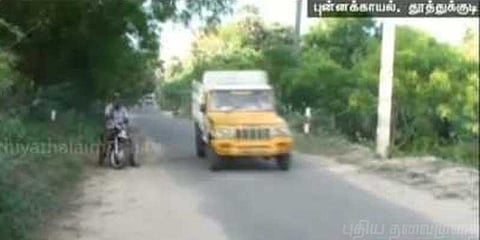 சாதி மறுப்புத் திருமணம் செய்தோரை ஊரிலிருந்து துரத்தும் அவலம்!