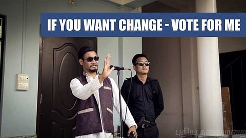 நாகாலாந்து தேர்தலில் இளைஞர்கள் புது புரட்சி..!