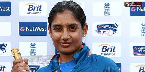 மித்தாலி ராஜ் தலைமையில் ஆஸ்திரேலியாவுடன் மோதும் இந்திய அணி