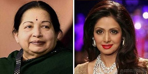 மனைவியின் சொத்தை அனுபவிக்க மருத்துவர் கண்டறிந்த எம்பாமிங்: ஒரு நிஜக் கதை