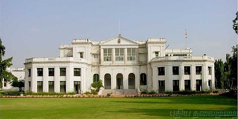 ஆளுநர் மாளிகைக்கு பொருட்கள் வாங்க போலி பில்: ஒருவர் கைது