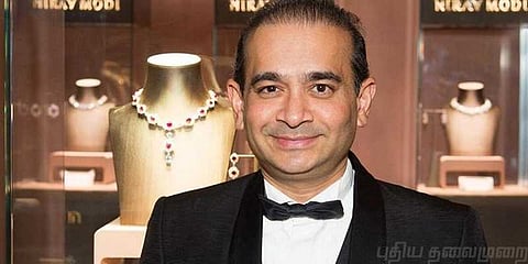 நீரவ் மோடியின் சொத்துக்கள் முடக்கம் !