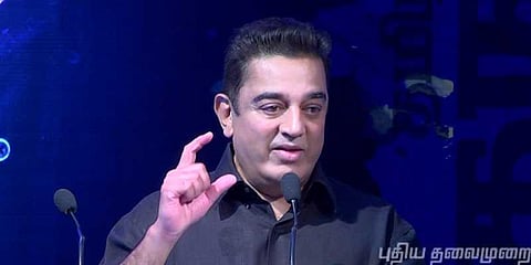 குடிப்பதை நிறுத்த முடியுமா? கமல்ஹாசனின் சந்தேகம்!