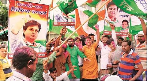 ம.பி. இடைத்தேர்தல் வெற்றி - மாற்றத்திற்கான காற்று என ராகுல் கருத்து