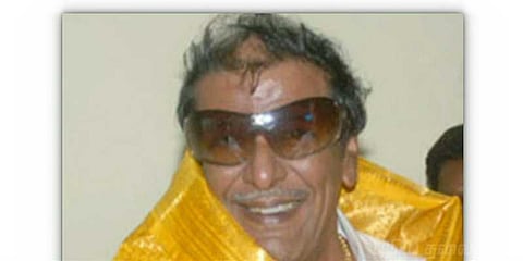 மு.க.முத்து மகளின் பகீர் மனு: காவல்துறை பதிலளிக்க நீதிமன்றம் உத்தரவு!