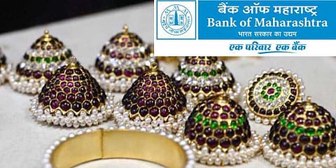 போலி நகைகளை வைத்து ரூ.27.92 லட்சம் மோசடி: 4 பேர் தலைமறைவு