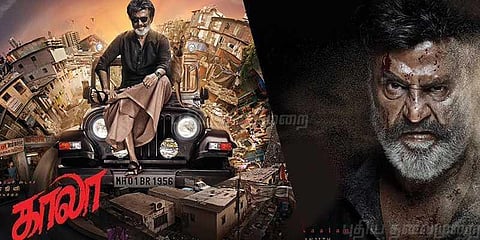 நாளை 10 மணிக்கு நிச்சயம் ‘காலா’ டீஸர்: தனுஷ் ட்வீட்