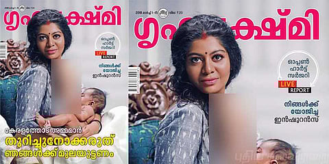 பத்திரிகை அட்டையில் குழந்தைக்கு பாலூட்டும் படம்: மாடல் மீது வழக்கு!