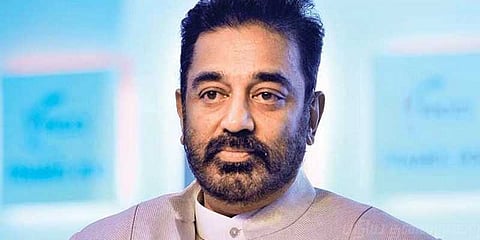 சென்னையில் 8 ஆம் தேதி பொதுக்கூட்டம்: மக்கள் நீதி மய்யம் அறிவிப்பு