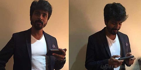 நெட்வொர்க் பிரச்னையில் சிக்கிய சிவகார்த்திகேயன்!