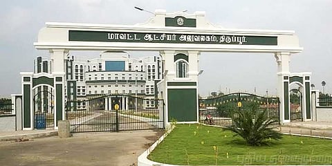 திருப்பூரில் தலித் குடும்பத்தை ஊர்மக்கள் காலில் விழவைத்து கொடுமை..!