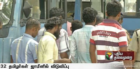 ஆந்திராவில் விடுவிக்கப்பட்ட தமிழர்கள் வீடு திரும்பினர்