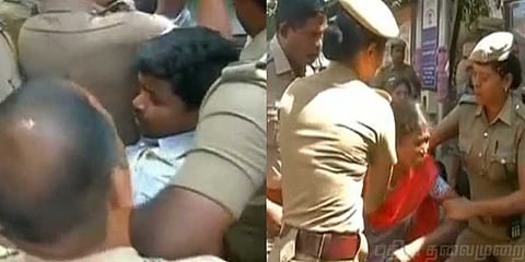 மாற்றுத்திறனாளிகளை வழிமறித்து கைது செய்த காவல்துறை!
