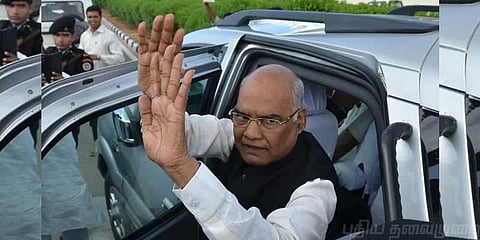 குடியரசுத்தலைவர் காருக்கும் இனி நம்பர் ப்ளேட்!