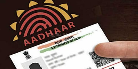 இதுவரை எத்தனை வங்கி கணக்குகள் ஆதார் எண்ணுடன் இணைக்கப்பட்டுள்ளது தெரியுமா?