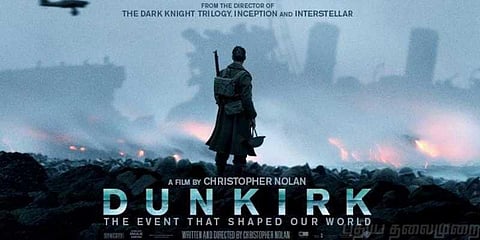 ஆஸ்கரில் விருதுகளை அள்ளிய ‘டன்கர்க்’ !