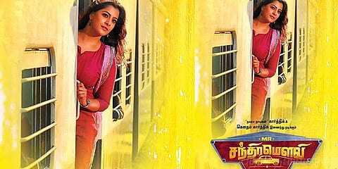 வரலக்ஷ்மிக்கு வந்த பிறந்தநாள் பரிசு