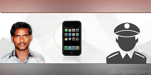 காவல் அதிகாரியை மிரட்டிய என்கவுன்ட்டர் ரவுடி - ஆடியோ வெளியீடு