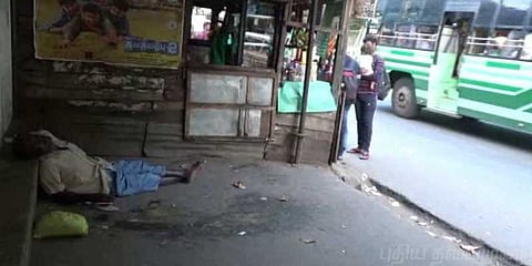 ‘குடி’மகனால் சங்கடத்திற்குள்ளான பயணிகள்!