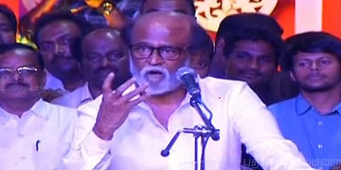 எம்.ஜி.ஆர் ஆட்சியை தருவேன்: ரஜினிகாந்த் அனல் பறக்கும் பேச்சு!