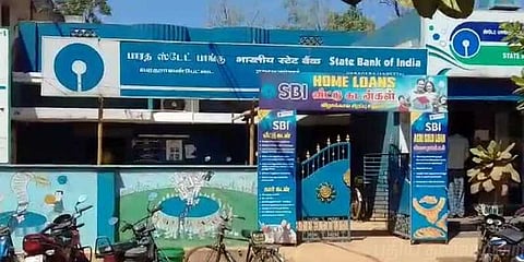 விவசாயிகளின் பெயரை சொல்லி வங்கிகளில் அதிகாரிகள் நடத்திய மோசடி