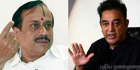 ஹெச்.ராஜாவுக்கு எதிராக பேசி ஆற்றலை வீணடிக்காதீர்: கமல் அறிவுரை