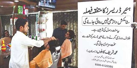 ஸ்டைலிஷ் தாடிக்கு தடை: பாக். சலூன் கடைக்காரர்கள் முடிவு!