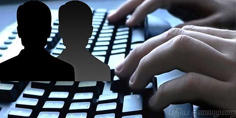 வணக்கம் நான் அட்மின் பேசுகிறேன் !