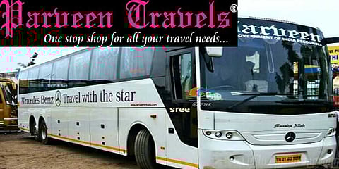 மகளிர் தினம்: பெண்களுக்கு இலவசப் பயணம் வழங்கிய பர்வீன் டிராவல்ஸ்!