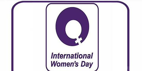 பெண்கள் தினத்தில் என்னென்ன சலுகைகள் !