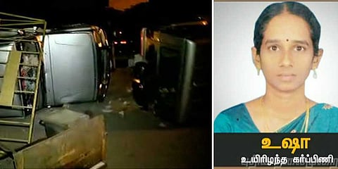 கண்ணில் காணாத குழந்தை... காதல் மனைவியை இழந்து கலங்கி நிற்கும் ராஜா.. #JusticeForUsha