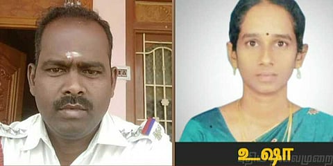 திருச்சியில் இளம்பெண் உயிரிழந்த விவகாரம்: காவல் ஆய்வாளர் காமராஜ் சஸ்பெண்ட்
