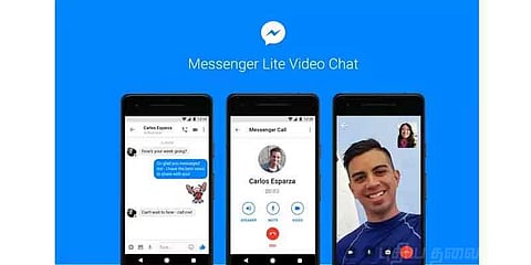 ஃபேஸ்புக் மெசஞ்சர் லைட் பயன்படுத்துபவர்களுக்கு ஓர் மகிழ்ச்சியான செய்தி..!!