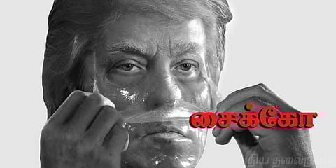 கொலைகளும் சில சைக்கோ கதைகளும் !