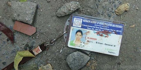 காதலர்களை பிரித்த தாய்..? அஷ்வினிக்கு எமனான காதலன்..!