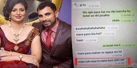 ஷமியுடனான சண்டையில் பேஸ்புக்கை இழுத்து விட்ட அவரது மனைவி