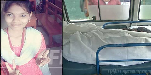 அஸ்வினியின் உடல் பெற்றோரிடம் ஒப்படைப்பு