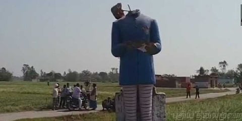 உ.பி.யில் அம்பேத்கர் சிலை உடைப்பு