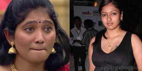 ஜூலியோ..? யாரோ..? போலீசில் புகார் செய்வேன்: காயத்ரி ரகுராம் காட்டம்