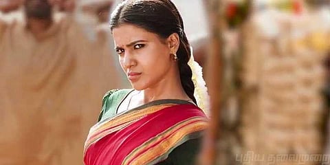 ‘சீமராஜா’ சமந்தா ஷூட்டிங் ஓவர்