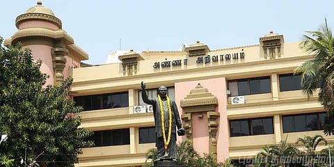 மார்ச் 15-இல் திமுக எம்.எல்.ஏ.-க்கள் கூட்டம்