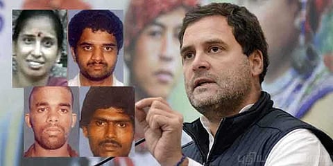 ராகுலின் கருத்து 7 பேரின் விடுதலைக்கான விடையா ?