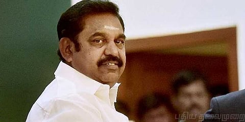 மீட்புப் பணிக்காக ஹெலிகாப்டர்களை கோரியுள்ளோம்: முதலமைச்சர் பழனிசாமி