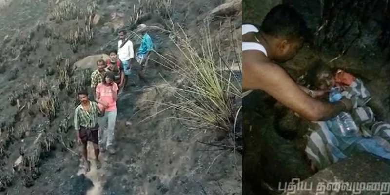 காட்டுத் தீயில் சிக்கியவர்களில் 27 பேர் மீட்பு!