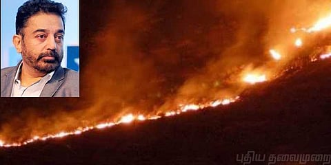 குரங்கணி விபத்து மனதைப் பிழியும் சோகம்: கமல்