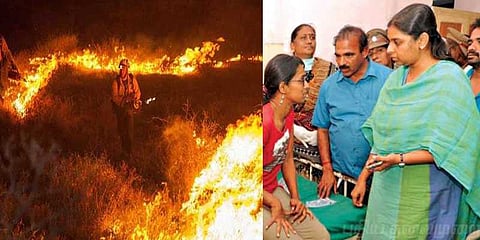 காட்டுத் தீவிபத்தில் உயிரிழந்தவர்கள் யார் யார்?