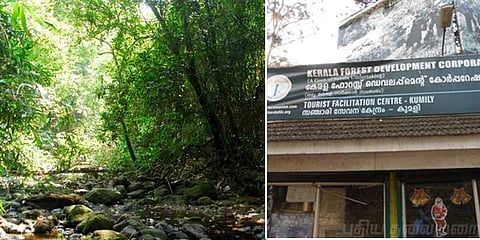 குரங்கணி காட்டுத்தீ விபத்து எதிரொலி: கேரளாவில் ட்ரெக்கிங்க்க்கு தடை