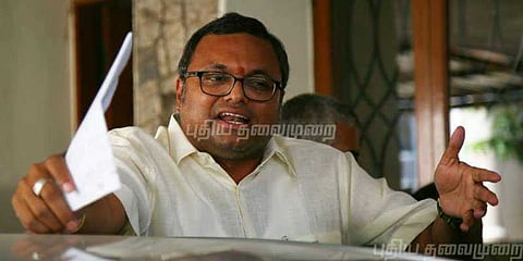 கார்த்தி சிதம்பரத்திற்கு 13 நாள் நீதிமன்றக் காவல்